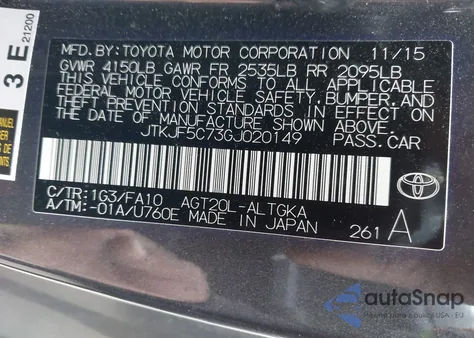 2016 Scion Tc из США, поврежденный, VIN JTKJF5C73GJ020149